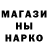 ГЕРОИН белый Klapion Besit