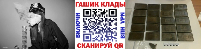 Гашиш Ice-O-Lator  Спасск-Дальний 
