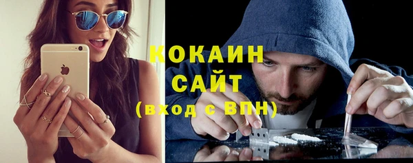 MDMA Баксан