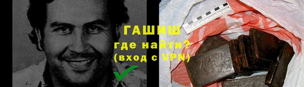крисы Балабаново