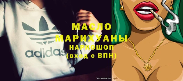 MDMA Баксан