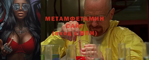 MDMA Баксан