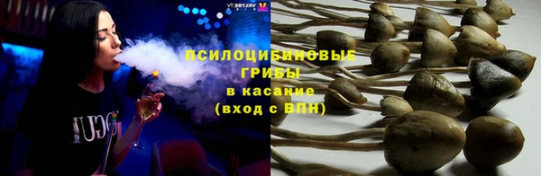 MDMA Баксан