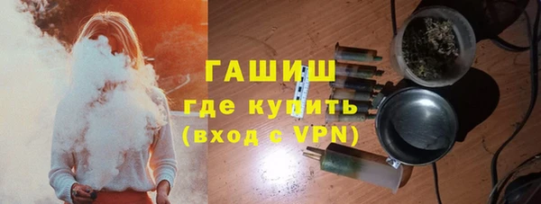 крисы Балабаново