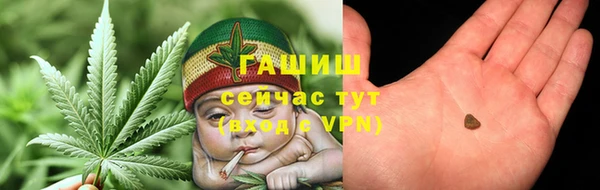 MDMA Баксан