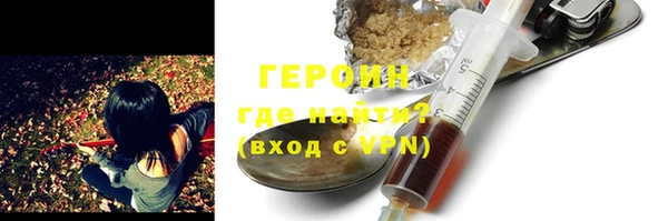MDMA Баксан