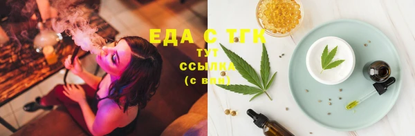 крисы Балабаново
