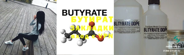MDMA Баксан