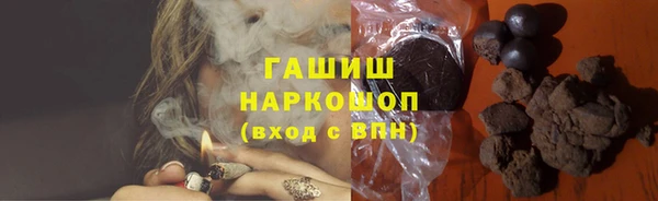 MDMA Баксан