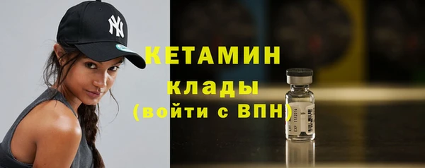 крисы Балабаново