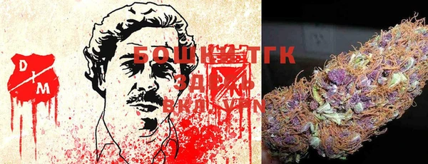 крисы Балабаново