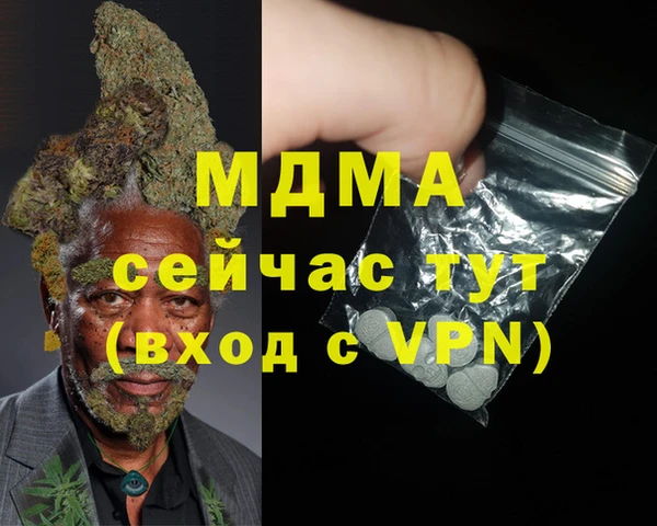 крисы Балабаново
