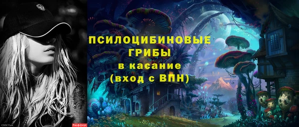 MDMA Баксан