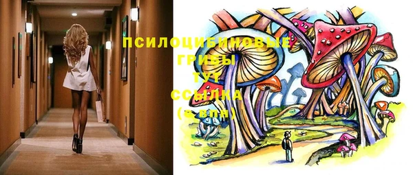 крисы Балабаново
