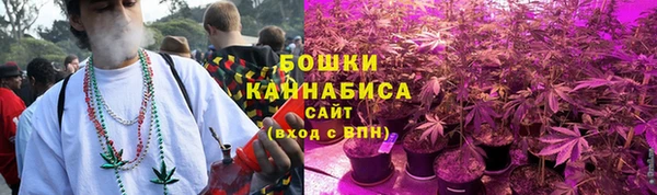 MDMA Баксан