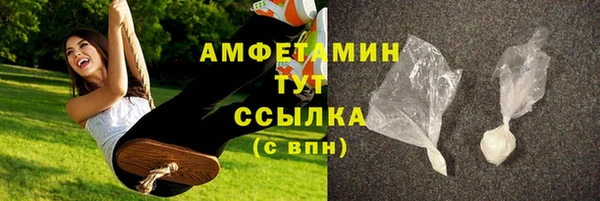 крисы Балабаново