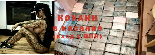 крисы Балабаново