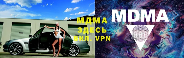 крисы Балабаново