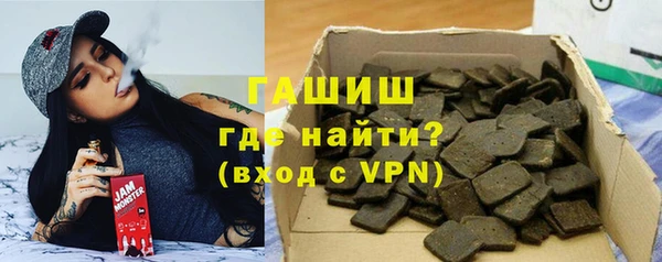 крисы Балабаново