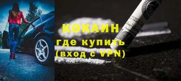 крисы Балабаново