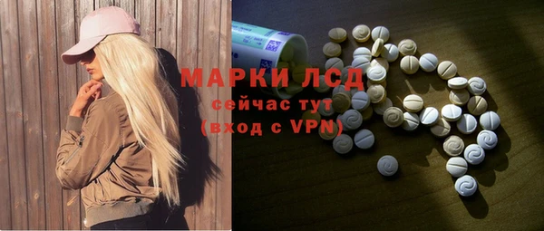 MDMA Баксан