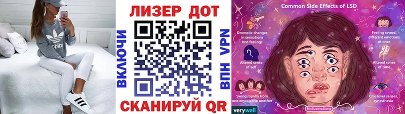 kraken сайт  Спасск-Дальний  Марки NBOMe 1500мкг  цена наркотик 