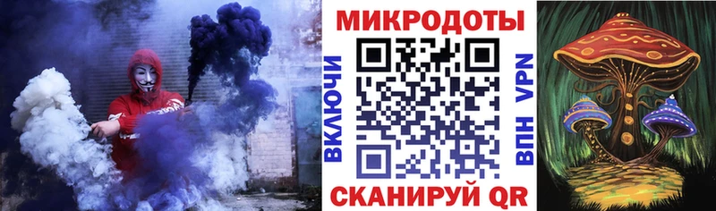 Галлюциногенные грибы Cubensis  Спасск-Дальний 